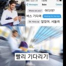매직월드게임장 | 롯월에서 살아남기
