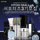 에이스팜 이미지