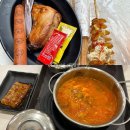 알파인레스토랑(Alpine Food Fair) | 에버랜드 내 식당 추천 알파인레스토랑과 알프스쿠체 음식점후기