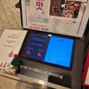 남포역 8번 출구 이미지