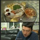 미혼남과 기혼남의 의견이 갈린다는 상황 이미지