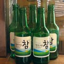 배달의선산곱창 | 대구 칠곡 동천역 곱창전골집 : 김임용 선산곱창 본점(솔직후기)