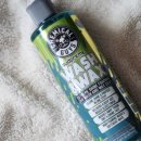 워시앤가이 이미지