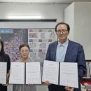 지동 이미지