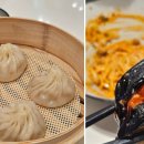 티엔바오 이미지