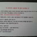 봉동칼라 이미지