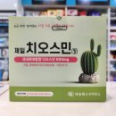 산본제일약국 이미지