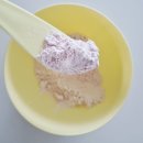 비타민 | 다이소 모델링팩 사용법 린제이 비타민 후기