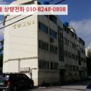 신당새터1길52 네이버블로그