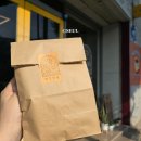 무진연생 | 소금빵 하나에 1,500원이라고?!_ 거제 고현 카페 무진연생 소금빵 솔직 후기