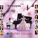 리코디아 Daum카페