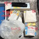 WR(부산광역시 서구)-[등대로]-하-5 | 🌊송도 윈덤 그랜드 부산 5성급 호텔 상세후기 (완전 자세함)🥰|헬스장 골프장| 여행 데이트 숙박 | 오션...
