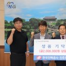 한국전력공사 진주전력지사 이미지