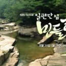 대성제분 이미지