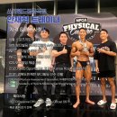 쓰리짐휘트니스 이미지