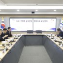 우진정보통신공사 이미지