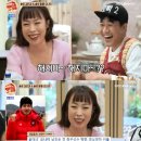눈물 떡볶이 이미지