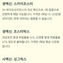 청담하트피부과의원 이미지
