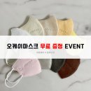 참이누리 이미지