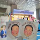태산그룹 - 사상구 광장로 7 | 태산그룹