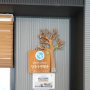 주식회사 일영 이미지
