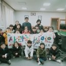 예산공립어린이집 이미지