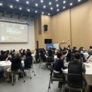 엄지빌딩 | [대규모 워크숍] 150명 팀빌딩 프로그램 후기! 감성터치연구소의 독보적 몰입감과 기획력