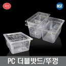 장보고PC 이미지