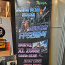 3POP(쓰리팝)PC방 이미지