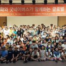 한화손해보험㈜ 이미지