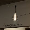 바른치킨 공릉점 이미지