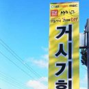 신안맛집 이미지
