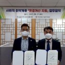 대성건설주식회사