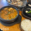 한화생명대전부속의원 | 대전 부사동 한화이글스파크 근처 가성비 국밥 맛집, 농민순대