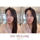 뷰커스의원 이미지