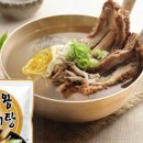 명진푸드시스템