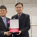 우영환경개발 이미지