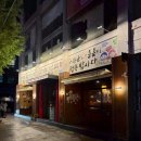 정동막창식당 | 대전 대흥동 '라스트춘선'_분위기 좋은 야장 감성 술집 추천 마라곱창전골 묵은지육회말이