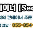 신흥 인 허브 이미지