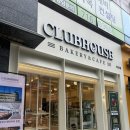 클럽밸런스5  광주진월점 | [광주]클럽하우스 베이커리카페 봉선점 | 빵에 진심인 곳