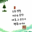 애플노래주점 - 창원시 마산합포구 불종거리로 60 | 애플노래주점