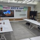 플러스컨설팅 - 거제시 옥포대첩로 1084-4 | 플러스컨설팅