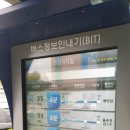 박경철외과의원 이미지