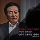 길에서(On The Road) 이미지