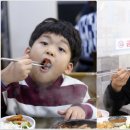 이창우의초밥과도시락