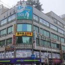 도일초등학교 | 시흥요양원 너싱홈꽃마루 입소후 가족들이 가장 많이 하는 질문