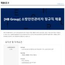 에이치비페이퍼(주)