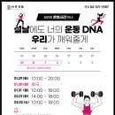 신원동-2 이미지