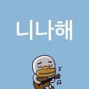 마르가요가원 | [10/6~10/12] 호주 워홀 7주차로 집안을 일으키는 나
