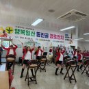동진골